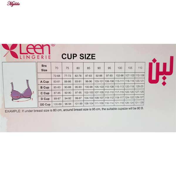 سوتین زنانه لین مدل کاپدار بدون دوخت بدون فنر کد 4680-705 رنگ بنفش ماییلدا - تصویر 12