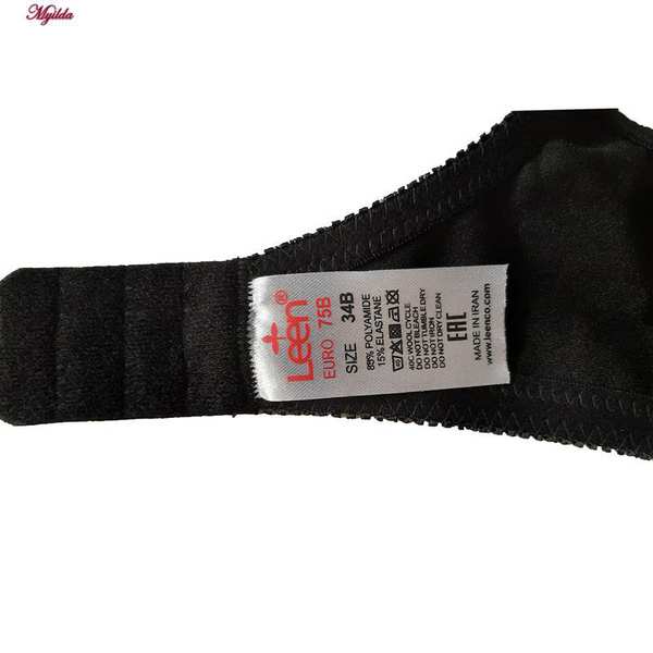 سوتین زنانه فنردار لین مدل فشم تمام تور مشکی کد 4680-560 ماییلدا - تصویر 10