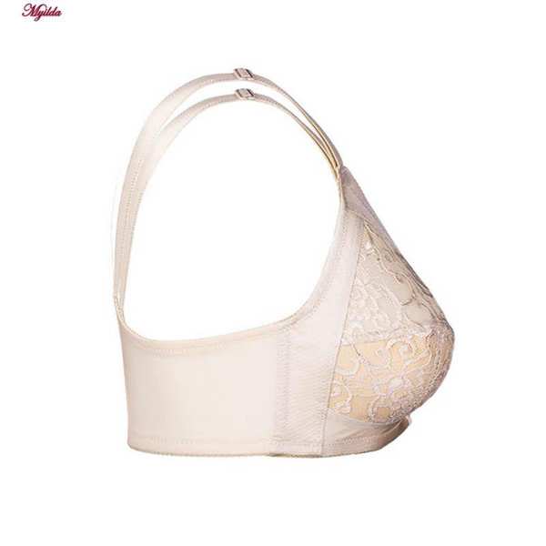 سوتین زنانه لین مدل بدون فنر کلاسیک کرم کد 4680-425 ماییلدا - تصویر 6