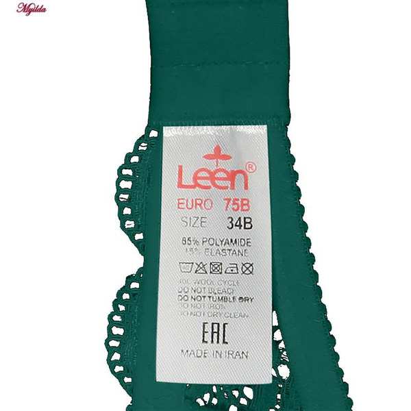 سوتین زنانه لین مدل تور استرج سبز کد 4680-614 ماییلدا - تصویر 9