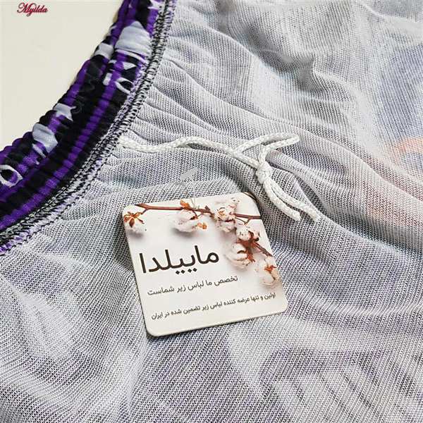 مایو مردانه مدل جیبدار بنفش کد 4932 ماییلدا - تصویر 5