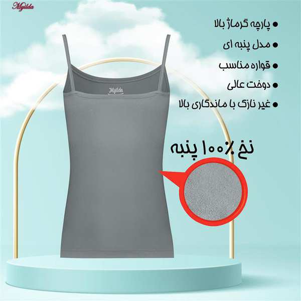 تاپ زنانه ماییلدا مدل پنبه ای طوسی کد 4963 - تصویر 7