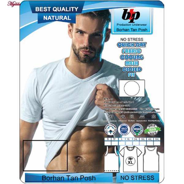 زیرپوش آستین دار مردانه برهان تن پوش آبی فیروزه ای کد 1002 بسته 3 عددی ماییلدا - تصویر 4