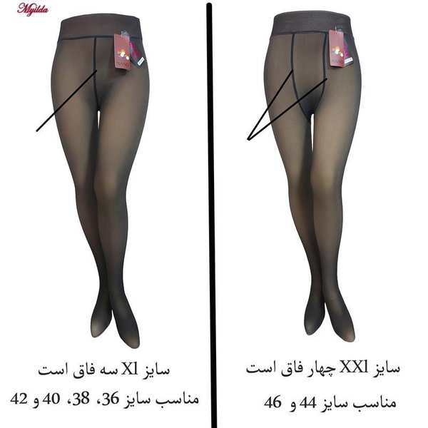 جوراب شلواری زنانه نانو مدل سه بعدی توکرکی زمستانی ماییلدا - تصویر 2