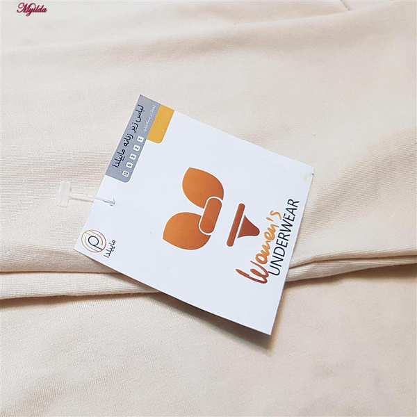 بادی آستین بلند زنانه کرم مدل 3684-1395 ماییلدا - تصویر 5