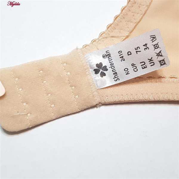 سوتین زنانه شاندرمن مدل viola کرم کد 5080-2410-26 ماییلدا - تصویر 5
