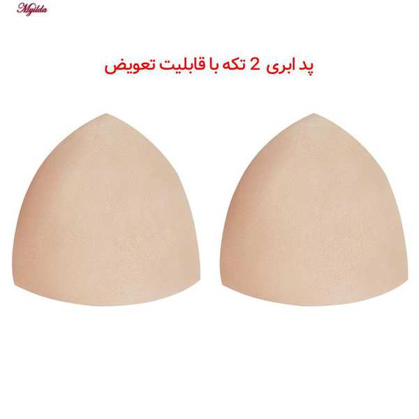 ست نیم تنه و شلوارک ورزشی زنانه ماییلدا مدل سیملس پشت چین دار پددار کد 5172 رنگ طوسی - تصویر 11
