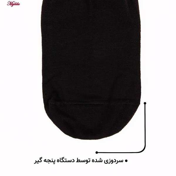 جوراب مچی مردانه ماییلدا مدل 3632-183 my بسته 12 عددی - تصویر 2