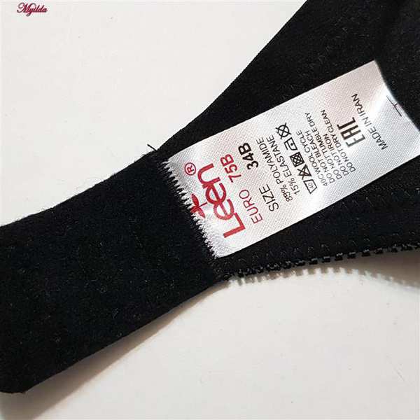 سوتین زنانه پرسی فنردار طرح پروانه مشکی لین کد 4680-744 ماییلدا - تصویر 8