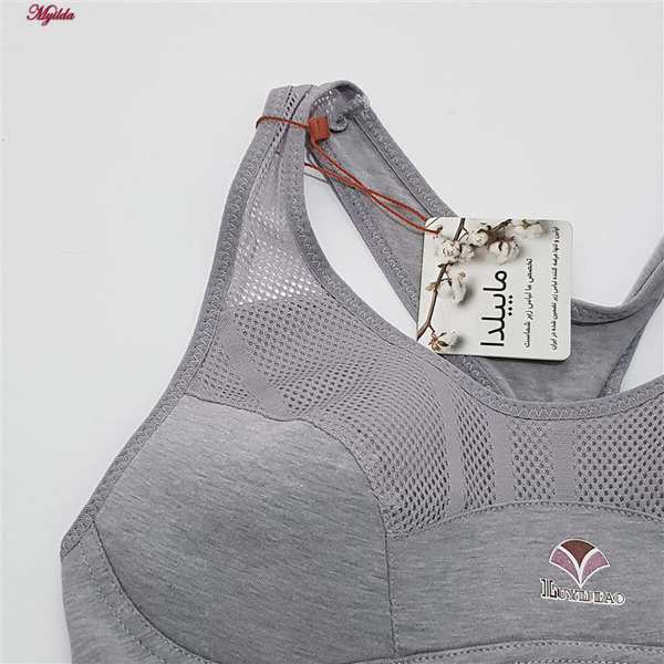 نیم تنه ورزشی زنانه مدل پددار طوسی کد 3785 ماییلدا - تصویر 8