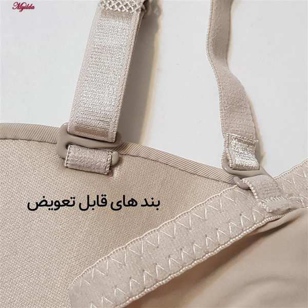 سوتین فنردار زنانه مدل بند متحرک رنگ نسکافه ای لتیسیا کد 5267-9822 ماییلدا - تصویر 6