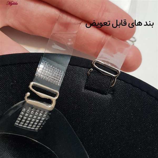 سوتین فنردار زنانه مدل بند نامرئی رنگ مشکی هانا کد 5266-94388 ماییلدا - تصویر 8