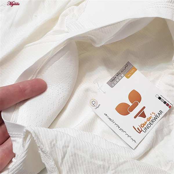 تاپ زنانه کراپ مدل پد ثابت رنگ سفید ماییلدا کد 5258-241 - تصویر 5