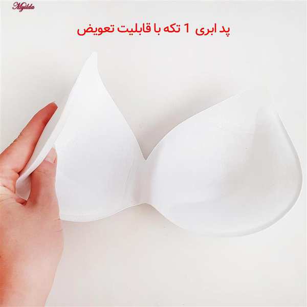 تاپ زنانه کراپ مدل پد متحرک رنگ سفید ماییلدا کد 5250-175 - تصویر 5