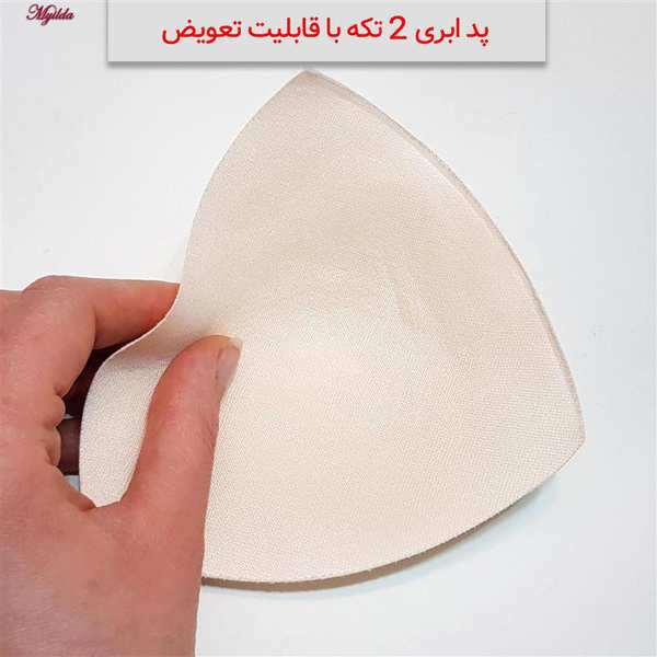 ست نیم تنه و شلوارک ورزشی زنانه مدل زیپ دار پشت چین دار رنگ آبی ماییلدا کد 5243-8319 - تصویر 8