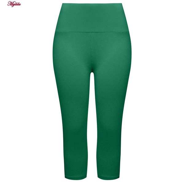 ست تی شرت آستین بلند و شلوارک ورزشی زنانه مدل ریلی رنگ سبز کد 5226-696p ماییلدا - تصویر 3