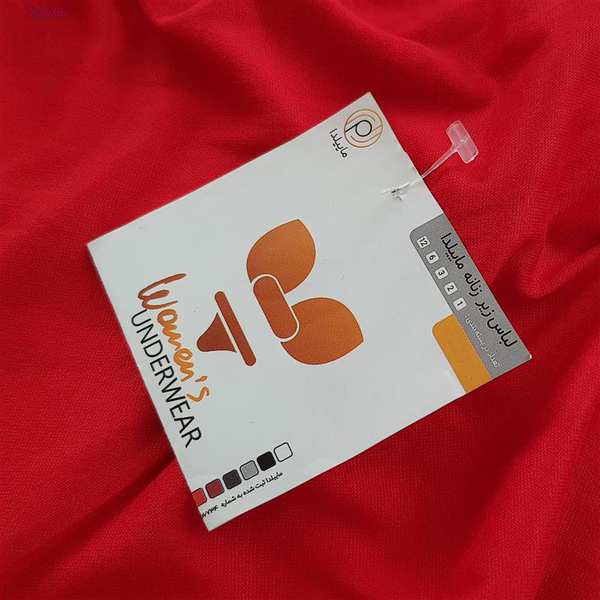 شورت مردانه مدل پادار رنگ قرمز ماییلدا کد 5210 - تصویر 3