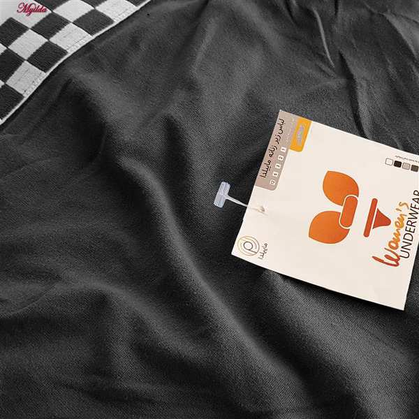 شورت اسلیپ مردانه مدل چهارخانه رنگ خاکستری تیره ماییلدا کد 5208 - تصویر 3