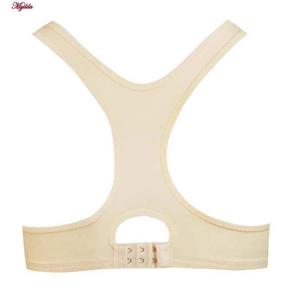 نیم تنه ورزشی زنانه مدل پشت قهرمانی رنگ کرم ماییلدا کد 3785 - تصویر 3