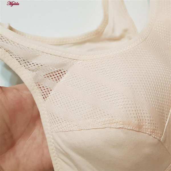 نیم تنه ورزشی زنانه مدل پشت قهرمانی رنگ کرم ماییلدا کد 3785 - تصویر 4