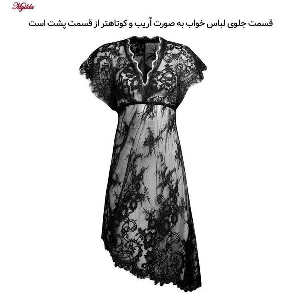 لباس خواب زنانه رنگ مشکی مدل 5245-1908 ماییلدا - تصویر 5