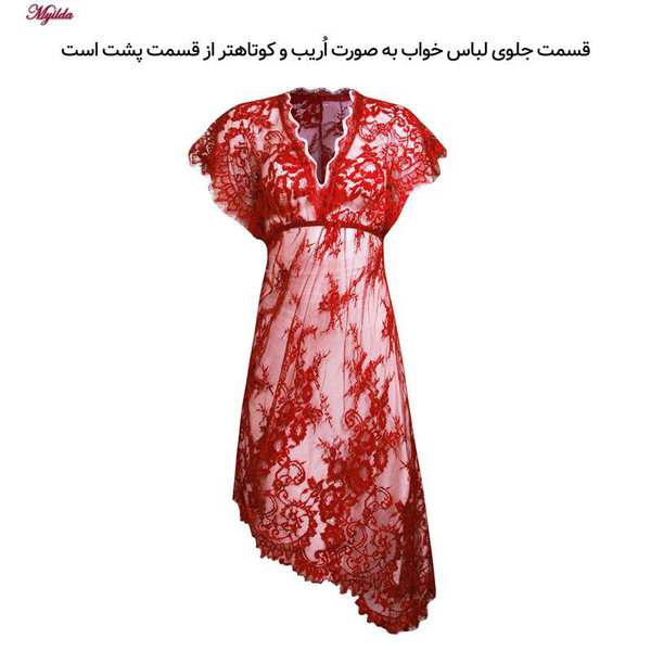 لباس خواب زنانه رنگ قرمز مدل 5245-1908 ماییلدا - تصویر 7