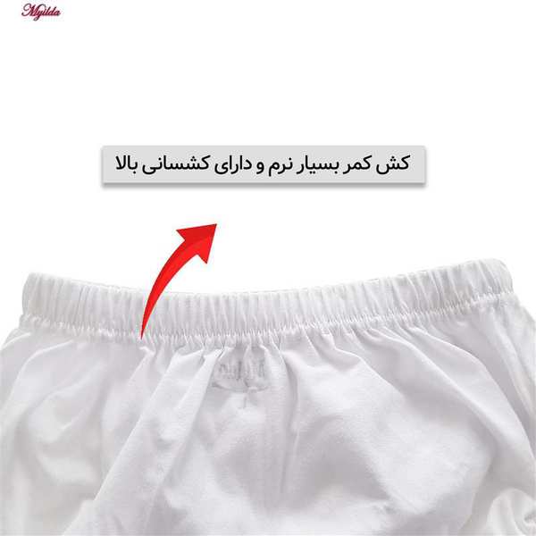 شورت اسلیپ مردانه ماییلدا مدل 4700-4 بسته دو عددی - تصویر 7