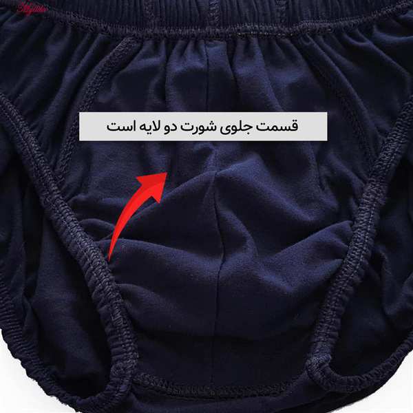 شورت اسلیپ مردانه ماییلدا مدل 4700-4 بسته دو عددی - تصویر 8