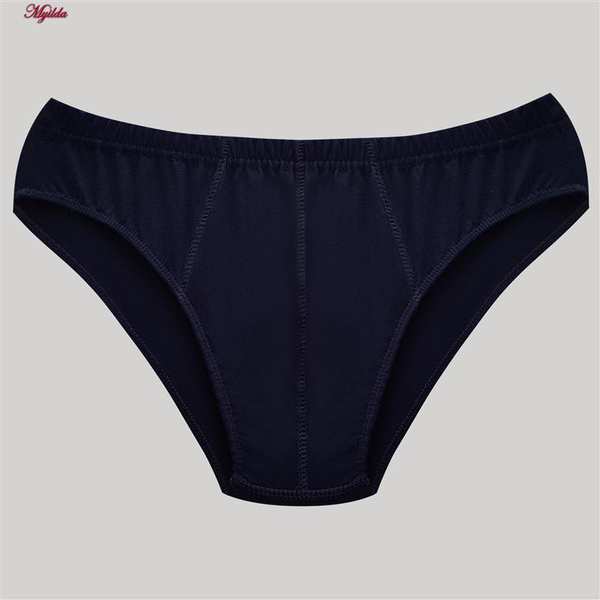 شورت اسلیپ مردانه ماییلدا مدل 4700-1 بسته سه عددی - تصویر 2