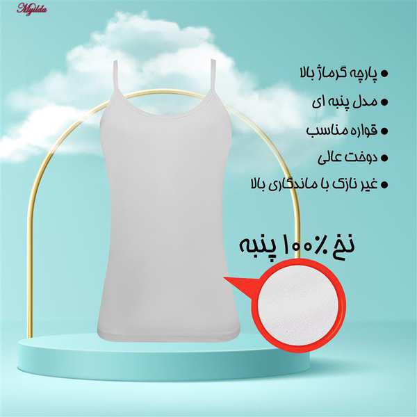 تاپ راحتی زنانه مدل پنبه ای رنگ سفید ماییلدا کد 5313 - تصویر 6