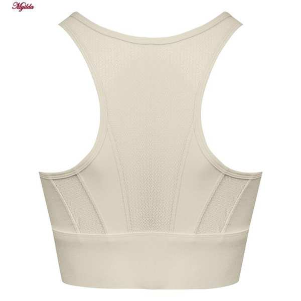 نیم تنه ورزشی زنانه رنگ کرم ماییلدا مدل 5335-876 - تصویر 3