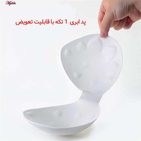 ست شورت و نیم تنه زنانه بدون فنر پددار رنگ قرمز کد 4620 ماییلدا - تصویر 8