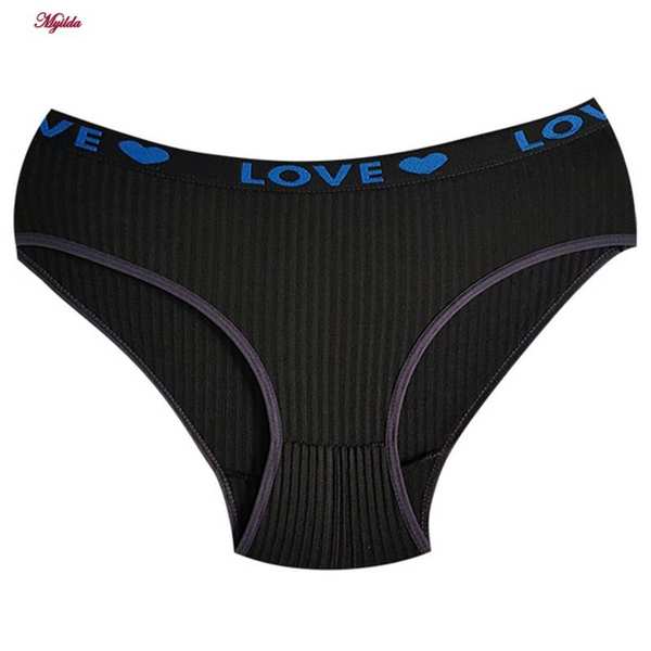 شورت اسلیپ کبریتی زنانه ماییلدا مدل 5732 - تصویر 4