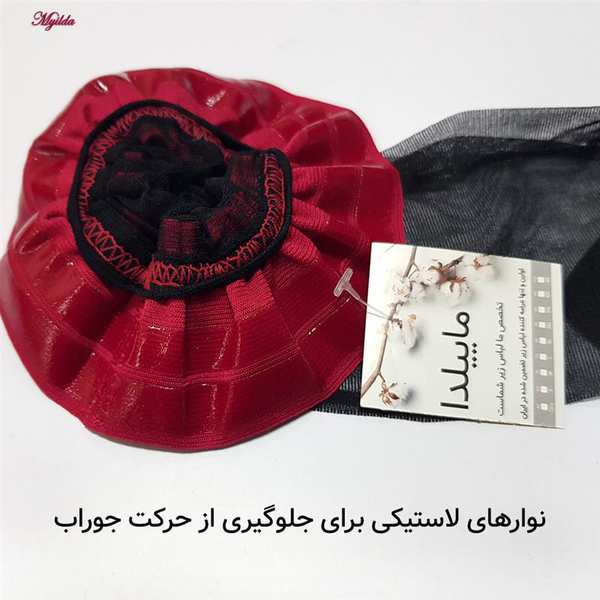 جوراب ساق بلند زنانه ماییلدا مدل 5685-1 - تصویر 5