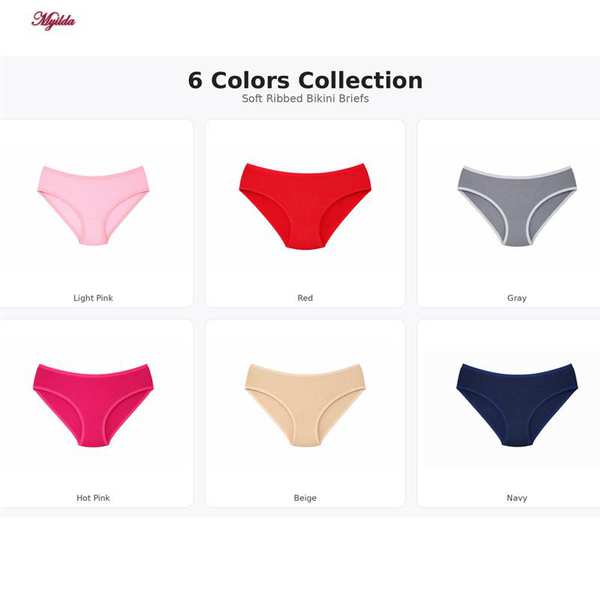 شورت اسلیپ نخی زنانه ماییلدا مدل کبریتی کد 5693 - تصویر 4