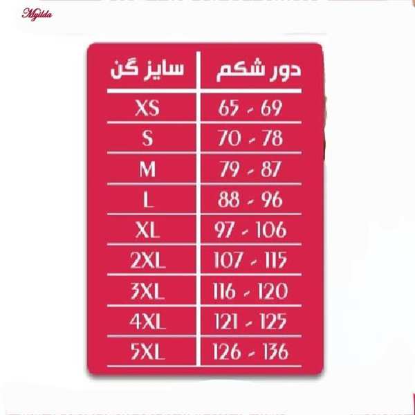 گن زنانه آن چری مدل ساعت شنی تاپی 369 ماییلدا - تصویر 4
