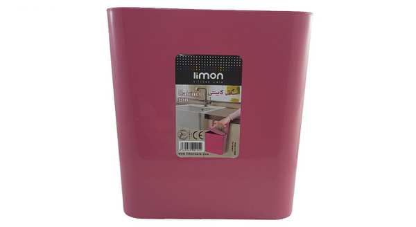 سطل زباله کابینتی لیمون مدل تاچ ایرسامارکت - تصویر 4