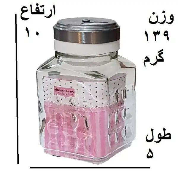 جای ادویه الماس کاران مدل شطرنجی بسته 3 عددی ایرسامارکت - تصویر 2