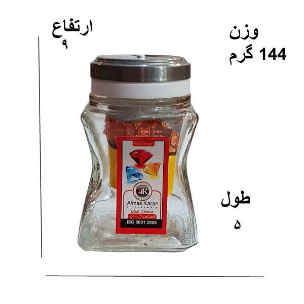 جا ادویه الماس کاران مدل مینی ایفل بسته 3 عددی ایرسامارکت - تصویر 2