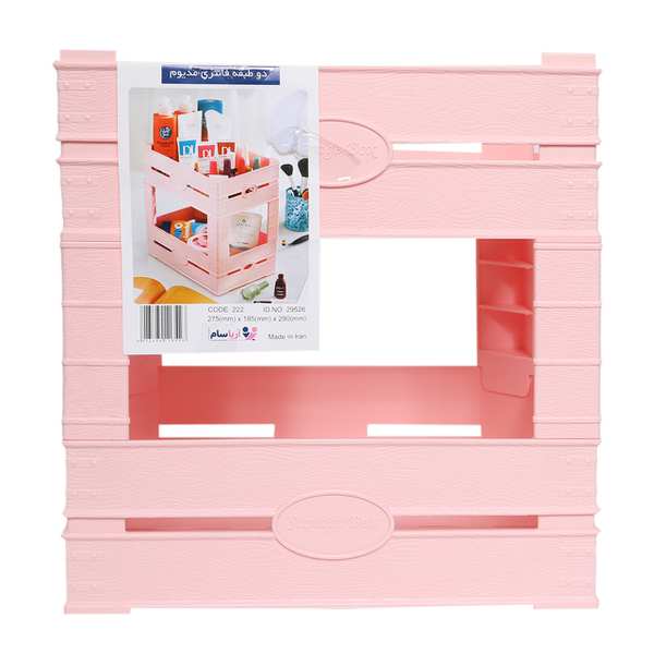 نظم دهنده آریسام مدل دو طبقه کد 222 ایرسامارکت