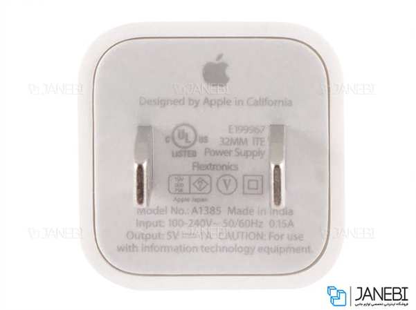 شارژر اصلی اپل آیفون 5 وات Apple iPhone 5W USB Power Adapter