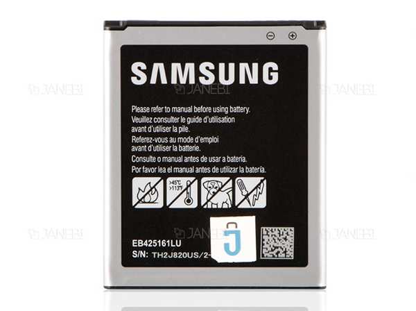 باتری اصلی سامسونگ Samsung Battery S3 Mini -Ace 2