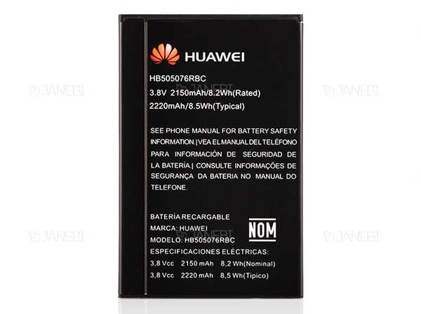 باتری اصلی هواوی Huawei HB505076RBC Battery