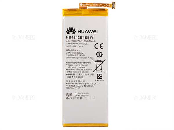 باتری اصلی هواوی Huawei HB4242B4EBW Battery