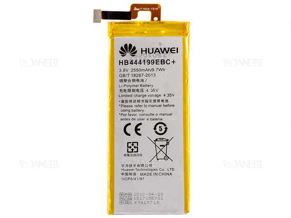 باتری اصلی گوشی Huawei Honor 4C846880NC8192