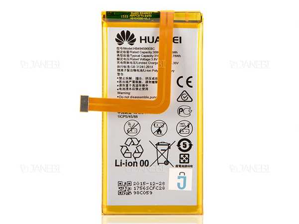 باتری اصلی گوشی Huawei Honor 7846882NC8194