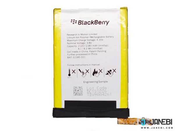 باتری اصلی گوشی BlackBerry Q5846885NC8197