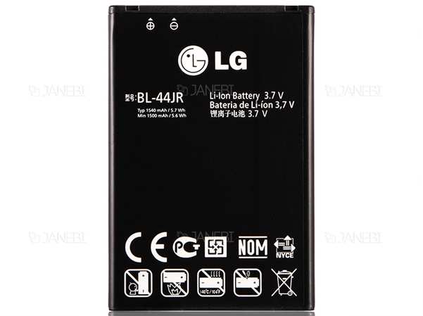 باتری اصلی LG BL-44JR Battery846887NC8199