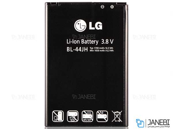 باتری اصلی LG Optimus L7846890NC8202