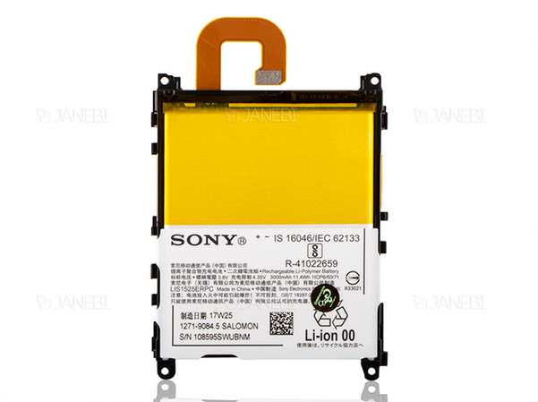 باتری اصلی گوشی Sony Xperia Z1846901NC8213